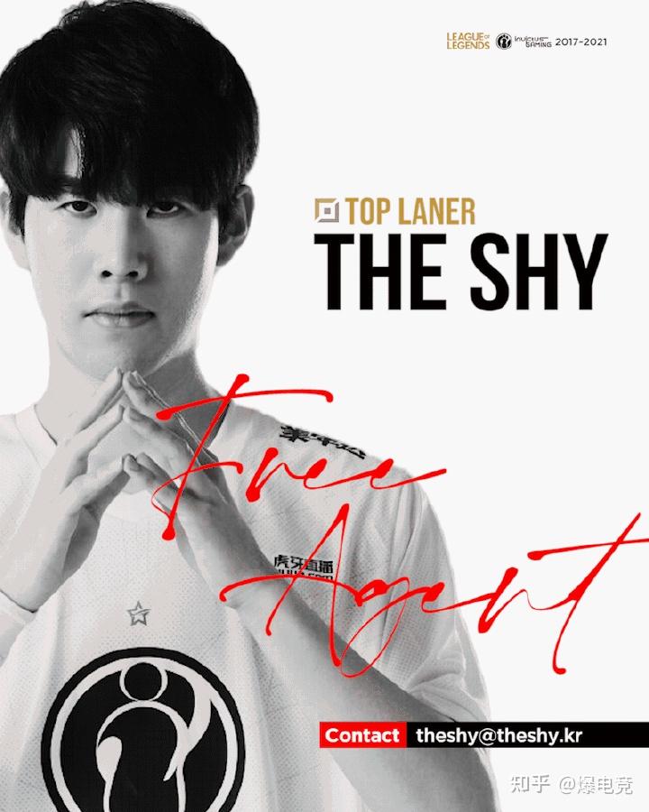 最新：TheShy破纪录(theshy比赛成绩一览表)|多宝鱼价格